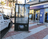 RM 23 - CRTA. ALICÚN / AV. LAS FABRIQUILLAS, 18 / PARADOR